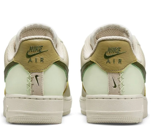 Wmns Nike Air Force 1 – Rough Green